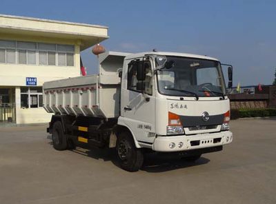 Hongyu  HYS5112XTYD4 Closed bucket garbage truck