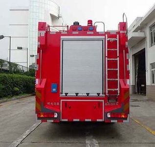 Guangtong Automobile MX5321GXFPM160 Foam fire truck