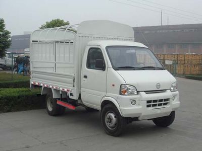 Nanjun  NJP5040CCYRD28BC Grate type transport vehicle