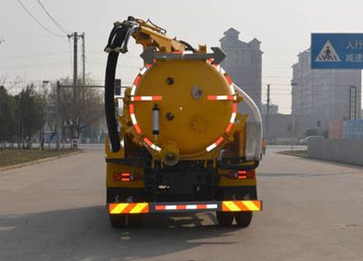 Qintai  QT5127GXW Suction vehicle