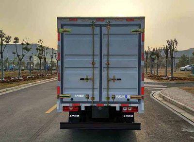 Yuejin  SH5047XXYPBEVNZ Pure electric box type transport vehicle