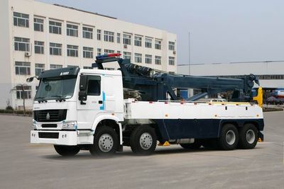 Daifeng  TAG5310TQZZ06 Obstacle clearing vehicle