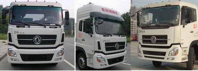 Chuxing  WHZ5311GFLD Low density powder material transport vehicle