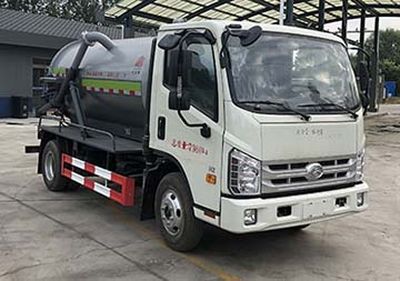 Dihong  YTH5073GXW6BJ Suction vehicle