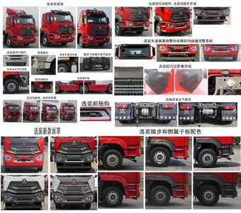 Haohan  ZZ4185N3613E1W Semi trailer tractor for dangerous goods transportation