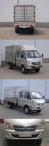 Beijing Automotive Manufacturing Co., Ltd BAW5040CCYW10HS Grate type transport vehicle