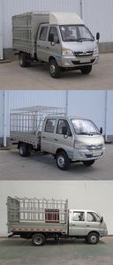 Beijing Automotive Manufacturing Co., Ltd BAW5040CCYW10HS Grate type transport vehicle