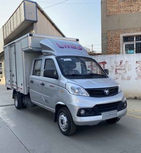 Foton  BJ5030XXY3AV762 Box transport vehicle