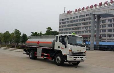 Chufei  CLQ5160GYY4HFC Oil tanker