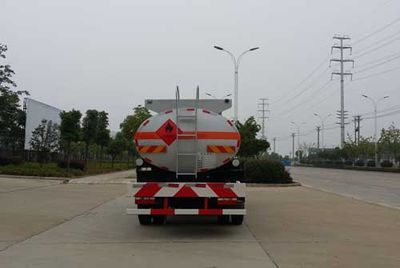 Chufei  CLQ5160GYY4HFC Oil tanker