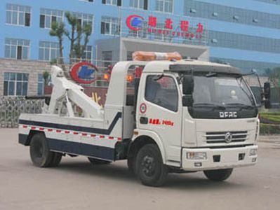 Cheng Liwei  CLW5082TQZ4 Obstacle clearing vehicle