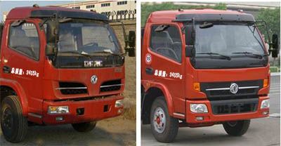 Cheng Liwei  CLW5082TQZ4 Obstacle clearing vehicle