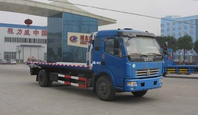 Cheng Liwei  CLW5121TQZD4 Obstacle clearing vehicle