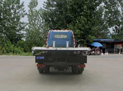 Cheng Liwei  CLW5121TQZD4 Obstacle clearing vehicle