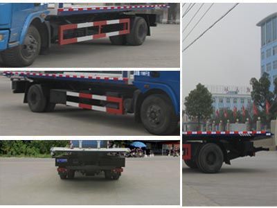 Cheng Liwei  CLW5121TQZD4 Obstacle clearing vehicle