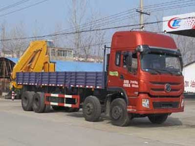 Cheng Liwei  CLW5310JSQT4 Vehicle mounted lifting and transportation vehicle