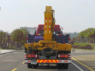 Cheng Liwei  CLW5310JSQT4 Vehicle mounted lifting and transportation vehicle