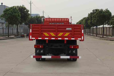 Dongfeng  EQ1168GL4 Truck