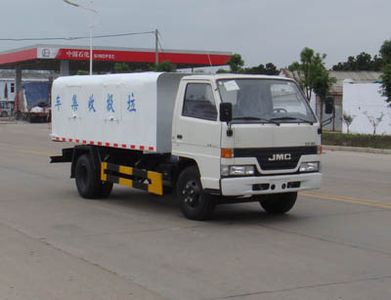 Shenhu  HLQ5063ZLJJ Garbage collection vehicle