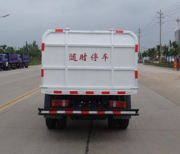 Shenhu  HLQ5063ZLJJ Garbage collection vehicle