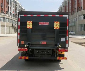 Hongyu  HYS5040XTYE6 Closed bucket garbage truck