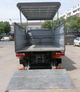 Hongyu  HYS5040XTYE6 Closed bucket garbage truck