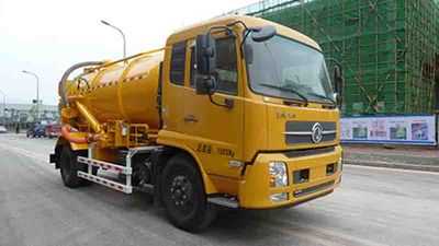 Shanhua  JHA5160GXWDFA5 Suction vehicle