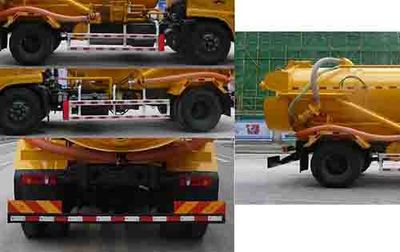 Shanhua  JHA5160GXWDFA5 Suction vehicle