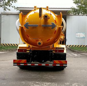 Shanhua  JHA5160GXWDFA5 Suction vehicle