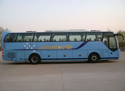 Youth  JNP6122DEB Luxury tourist buses