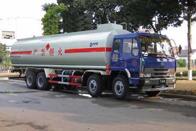 Yunli  LG5314GJY Refueling truck