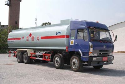 Yunli  LG5314GJY Refueling truck