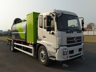 Dongfang Hongpai Automobile LT5183TDYBEV Pure electric multifunctional dust suppression vehicle