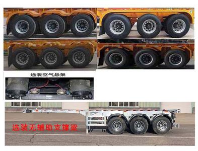 Mengkai  MK9400TJZB1L Aluminum alloy container transport semi-trailer