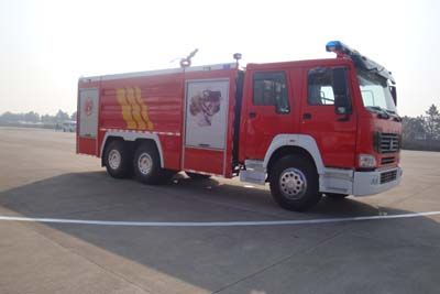 Guangtong Automobile MX5290GXFPM130 Foam fire truck