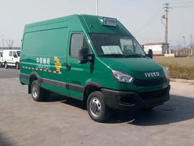 Iveco NJ5045XYZFE Postal vehicle