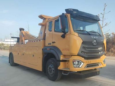 Ruili Star  RLQ5180TQZTZ6 Obstacle clearing vehicle