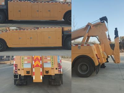 Ruili Star  RLQ5180TQZTZ6 Obstacle clearing vehicle