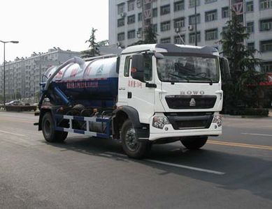 Hua Wei Chi Le  SGZ5180GXWZZ5T5 Suction vehicle