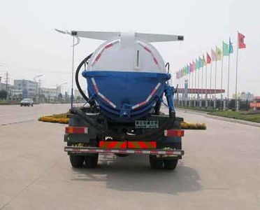 Hua Wei Chi Le  SGZ5180GXWZZ5T5 Suction vehicle