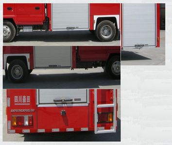 Chuanxiao brand automobiles SXF5070GXFSG20W Water tank fire truck