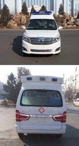 Jinbei  SY5032XJHJG9S1BG Guardianship type ambulance