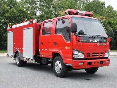 New Dongri  YZR5070GXFSG20Q6 Water tank fire truck