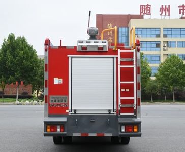 New Dongri  YZR5070GXFSG20Q6 Water tank fire truck