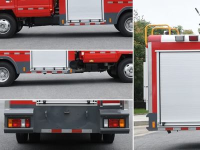 New Dongri  YZR5070GXFSG20Q6 Water tank fire truck