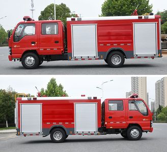 New Dongri  YZR5070GXFSG20Q6 Water tank fire truck