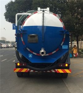 Sanli  CGJ5160GXW5NG Suction vehicle