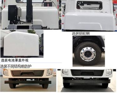 Cheng Li  CL5250ZXXBEV Pure electric detachable garbage truck with carriage