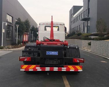 Cheng Li  CL5250ZXXBEV Pure electric detachable garbage truck with carriage