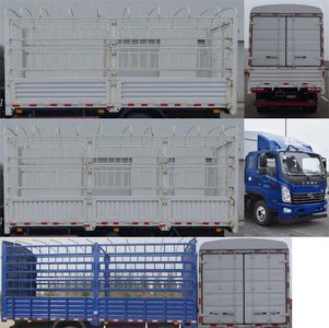 Nanjun  CNJ5100CCYQDA42V Grate type transport vehicle